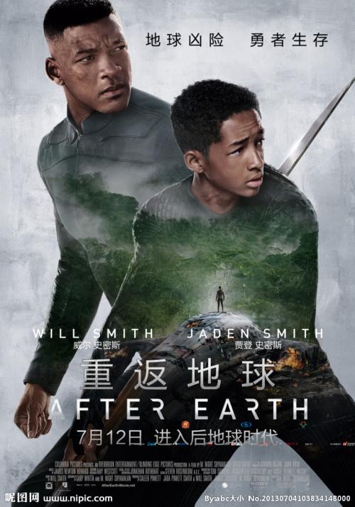 做个假也门身份证